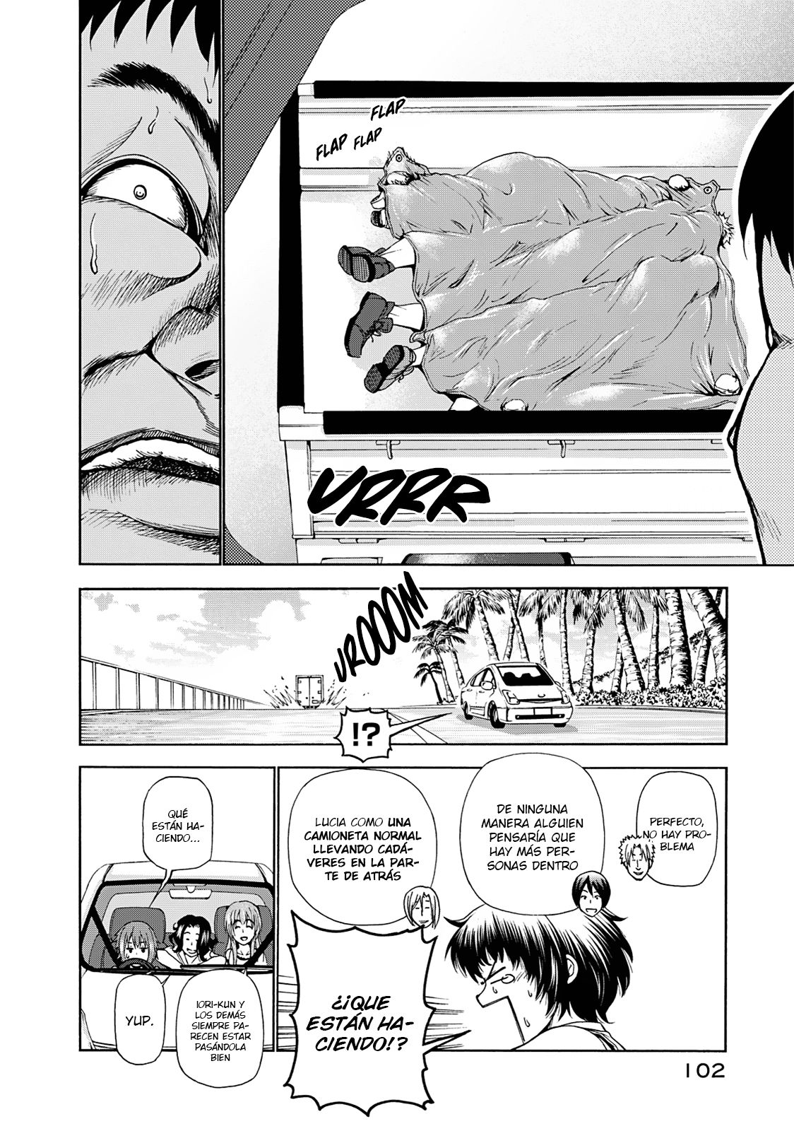 Read Grand Blue ES Manga Online