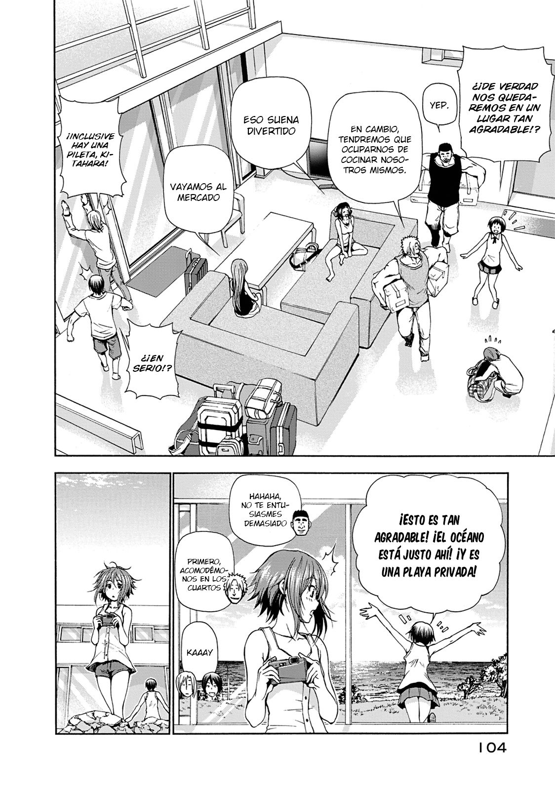 Read Grand Blue ES Manga Online