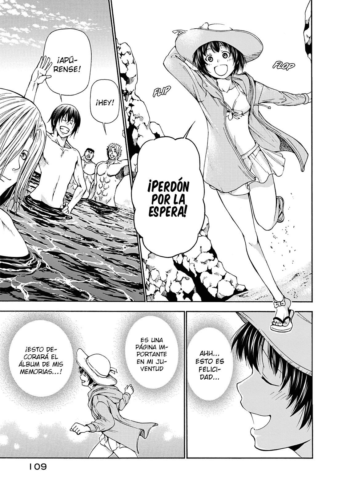 Read Grand Blue ES Manga Online