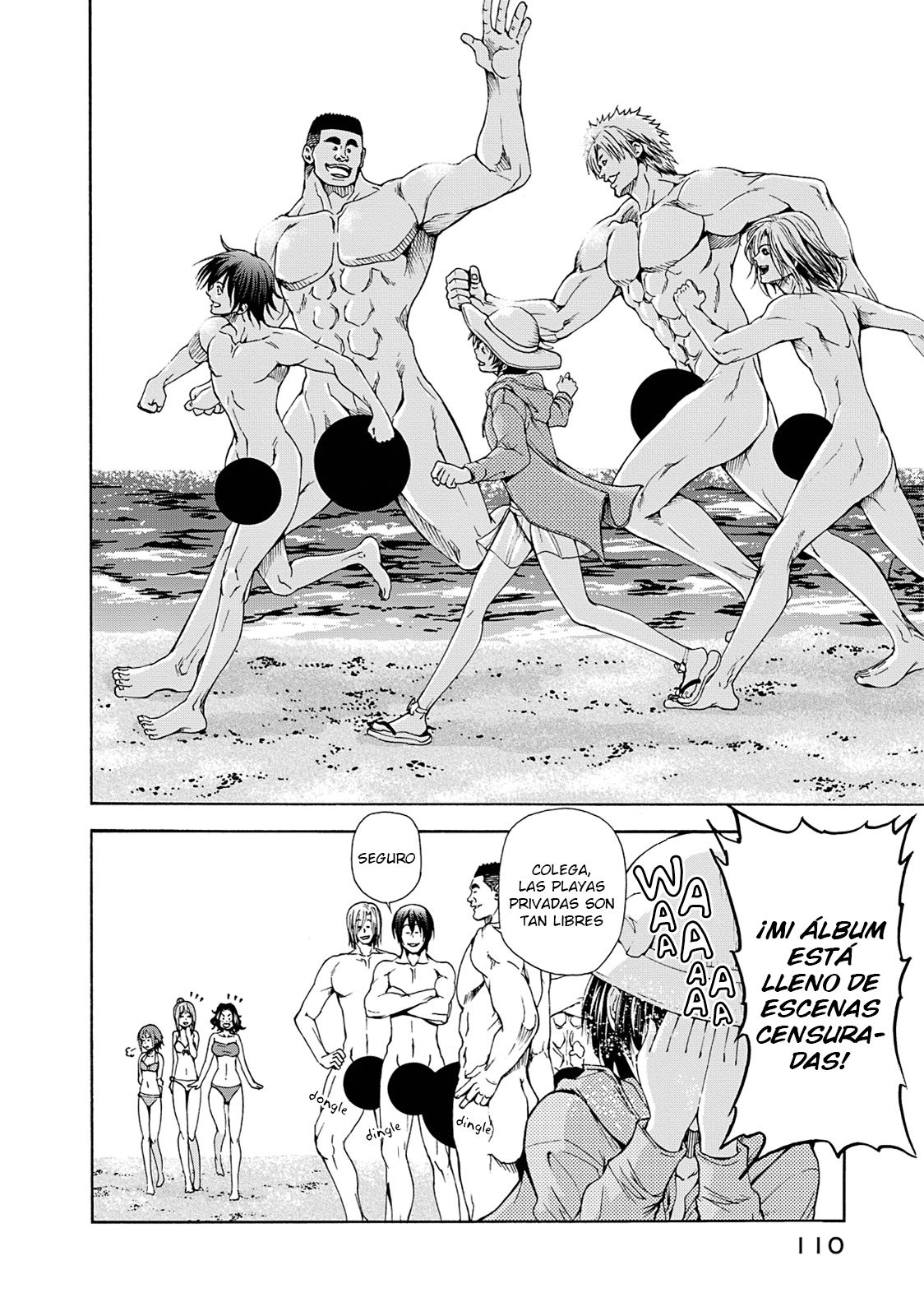 Read Grand Blue ES Manga Online