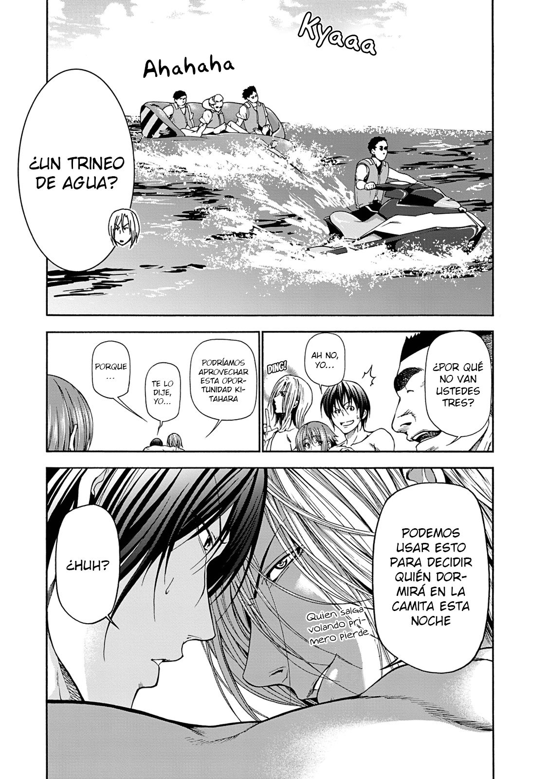 Read Grand Blue ES Manga Online