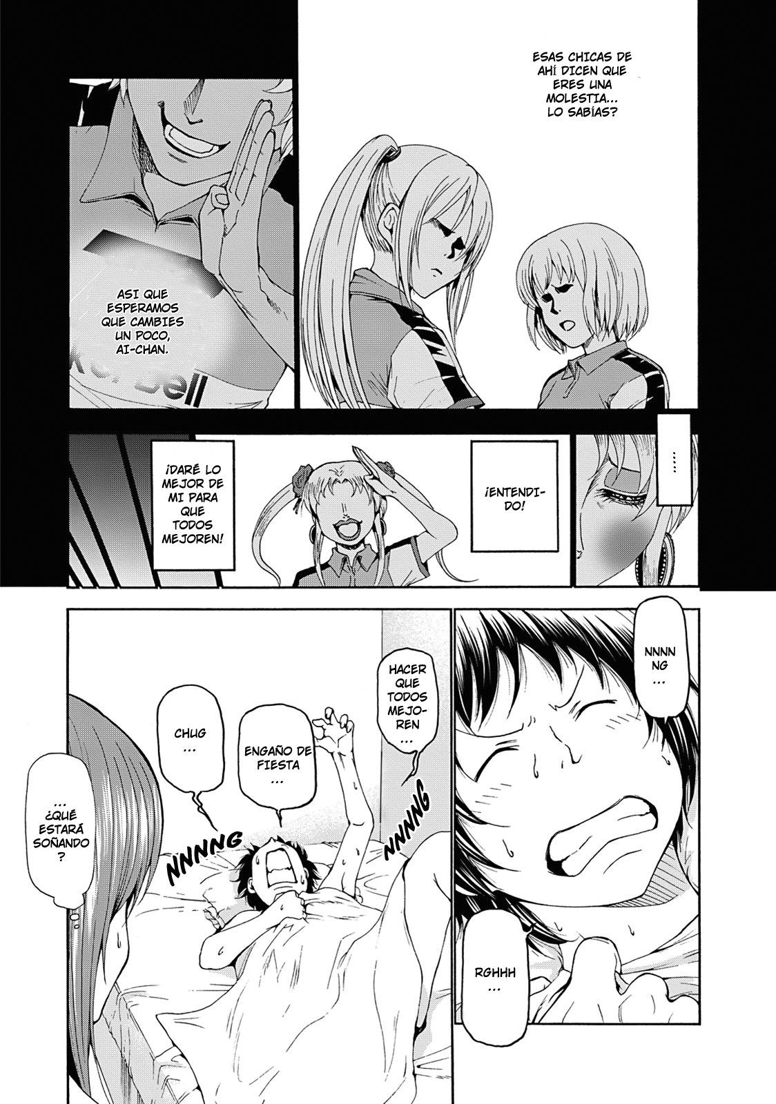 Read Grand Blue ES Manga Online