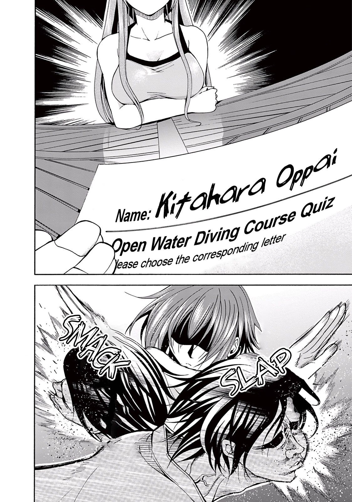 Read Grand Blue ES Manga Online