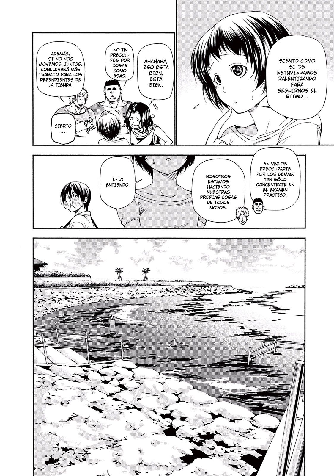 Read Grand Blue ES Manga Online
