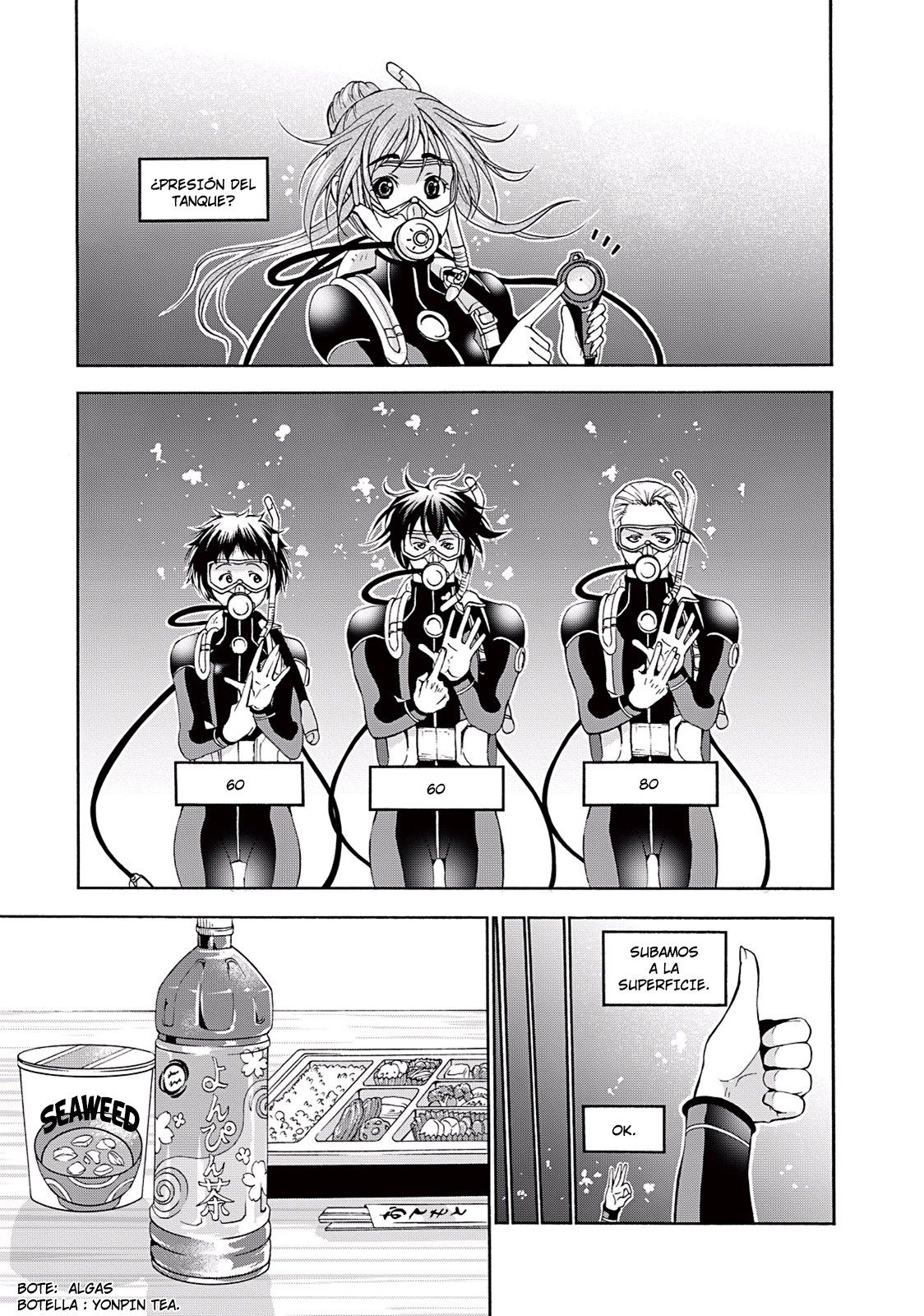 Read Grand Blue ES Manga Online