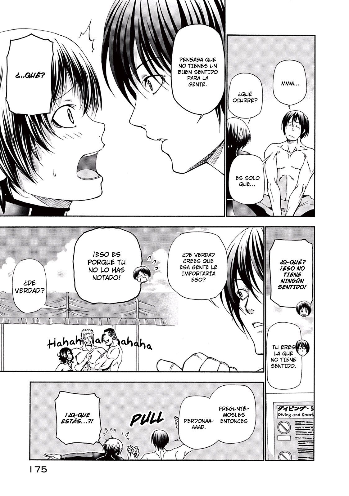 Read Grand Blue ES Manga Online