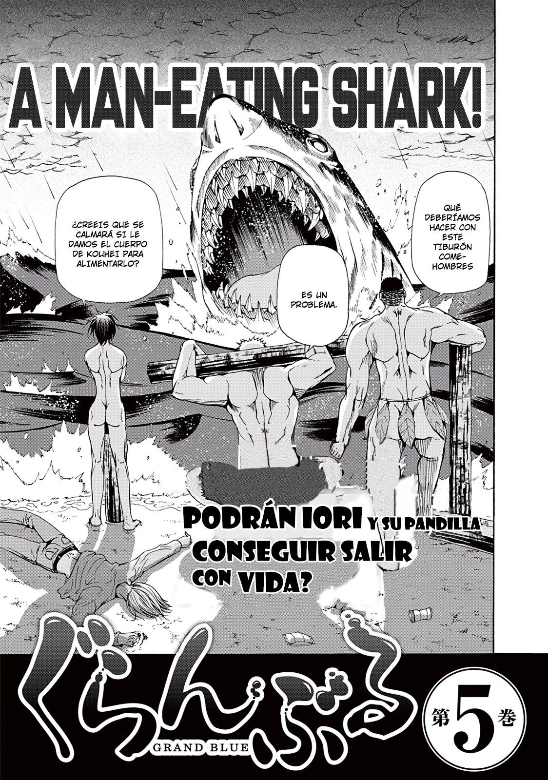 Read Grand Blue ES Manga Online