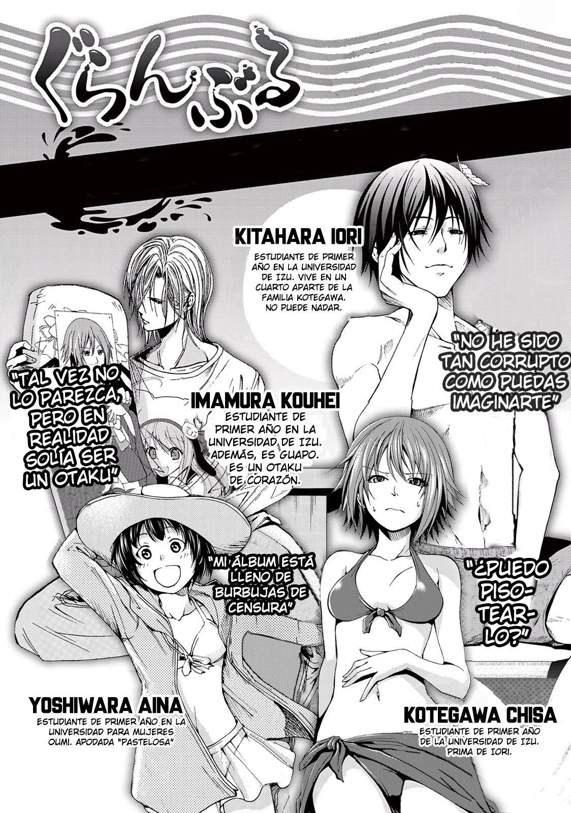 Read Grand Blue ES Manga Online