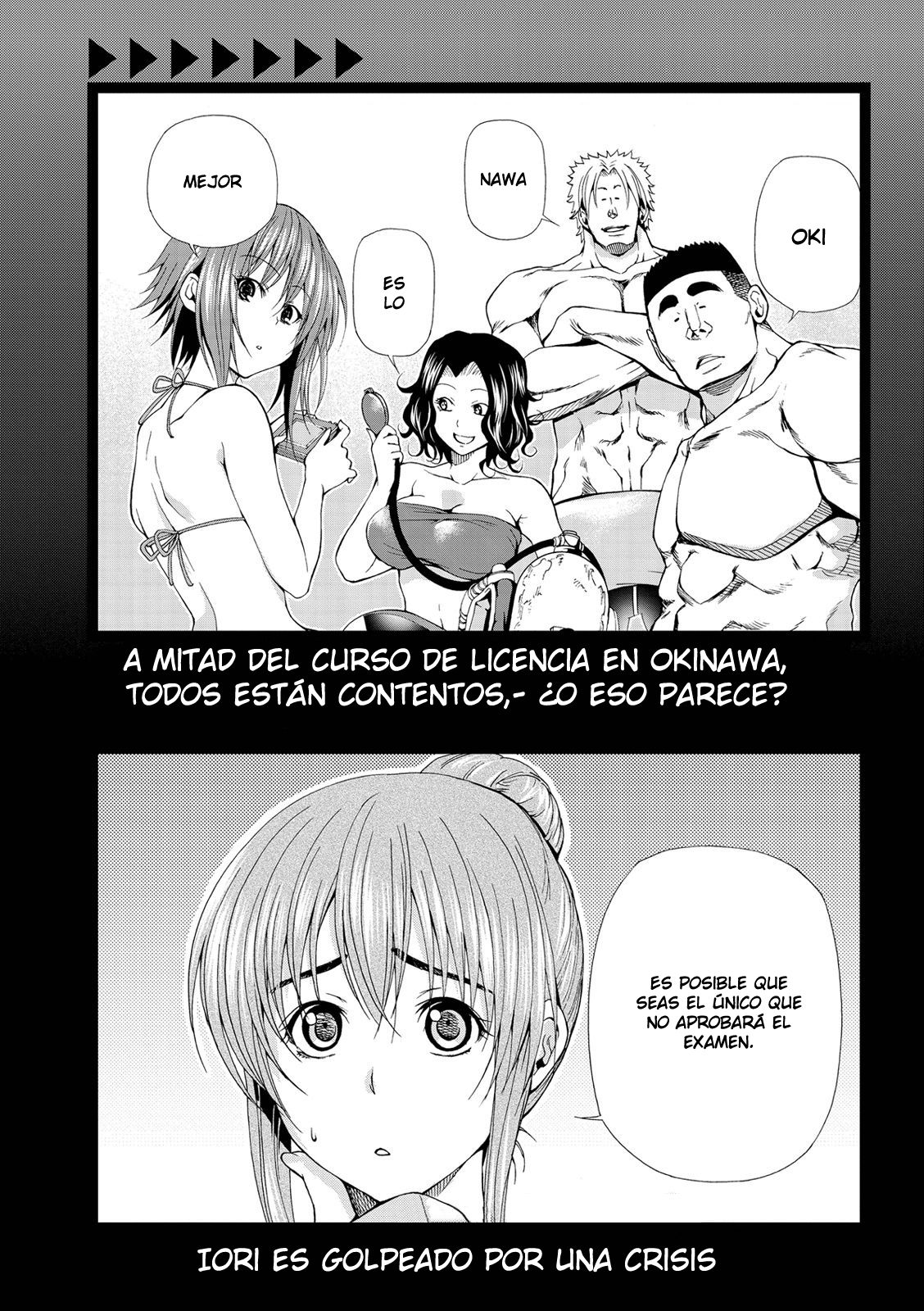 Read Grand Blue ES Manga Online