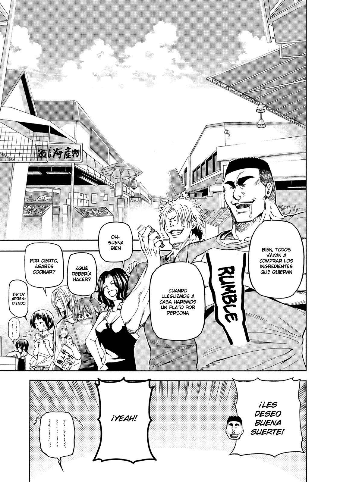 Read Grand Blue ES Manga Online