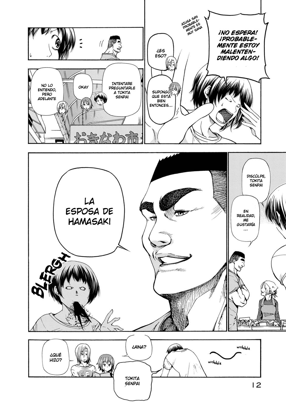 Read Grand Blue ES Manga Online