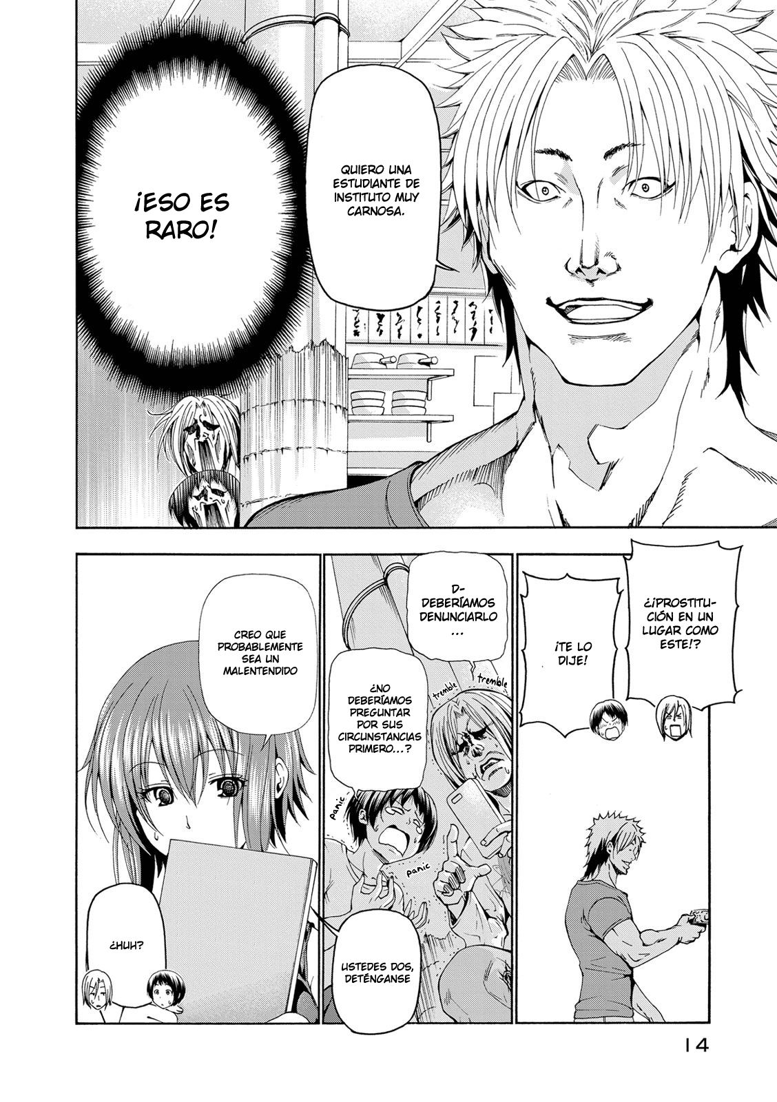 Read Grand Blue ES Manga Online