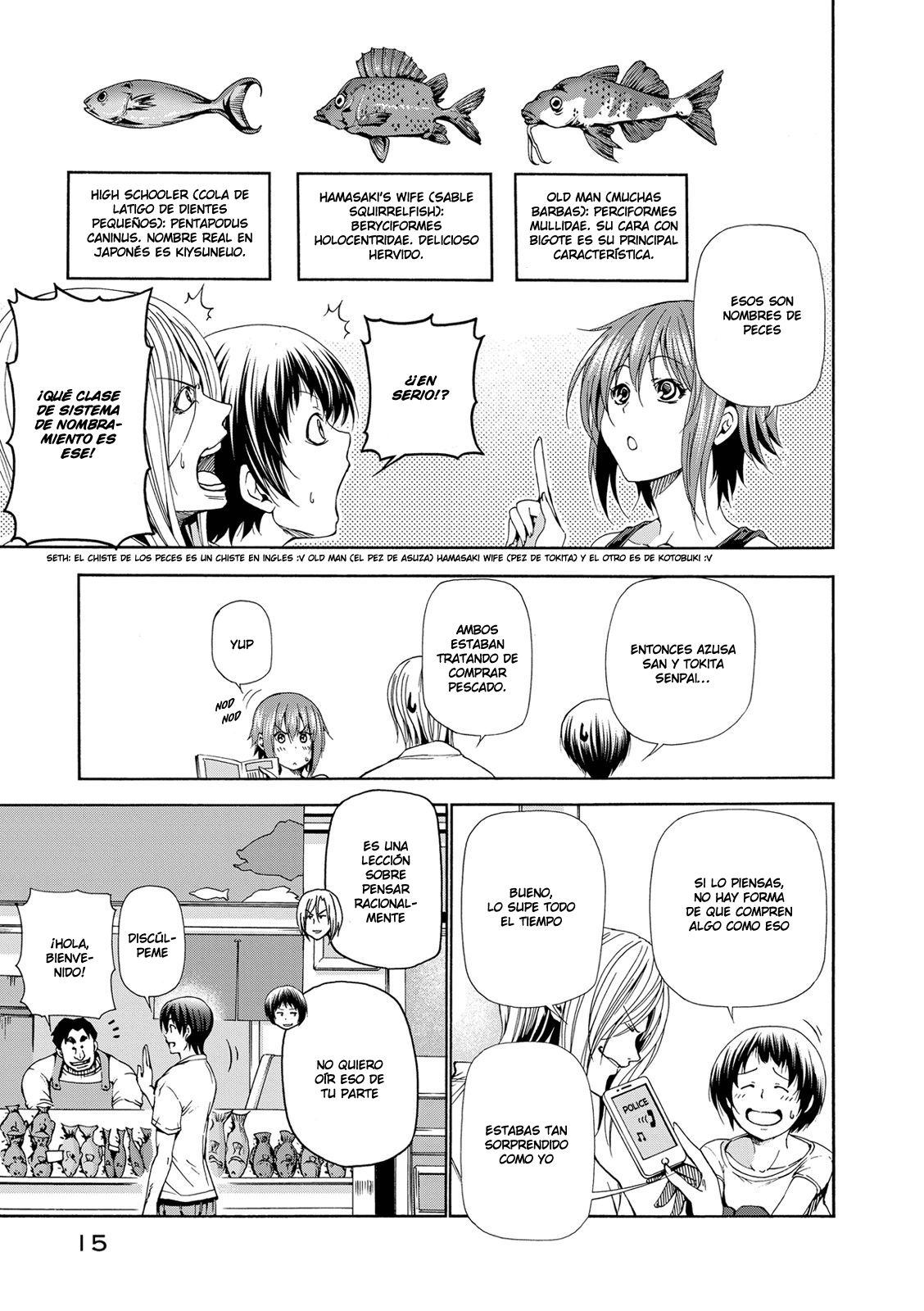 Read Grand Blue ES Manga Online