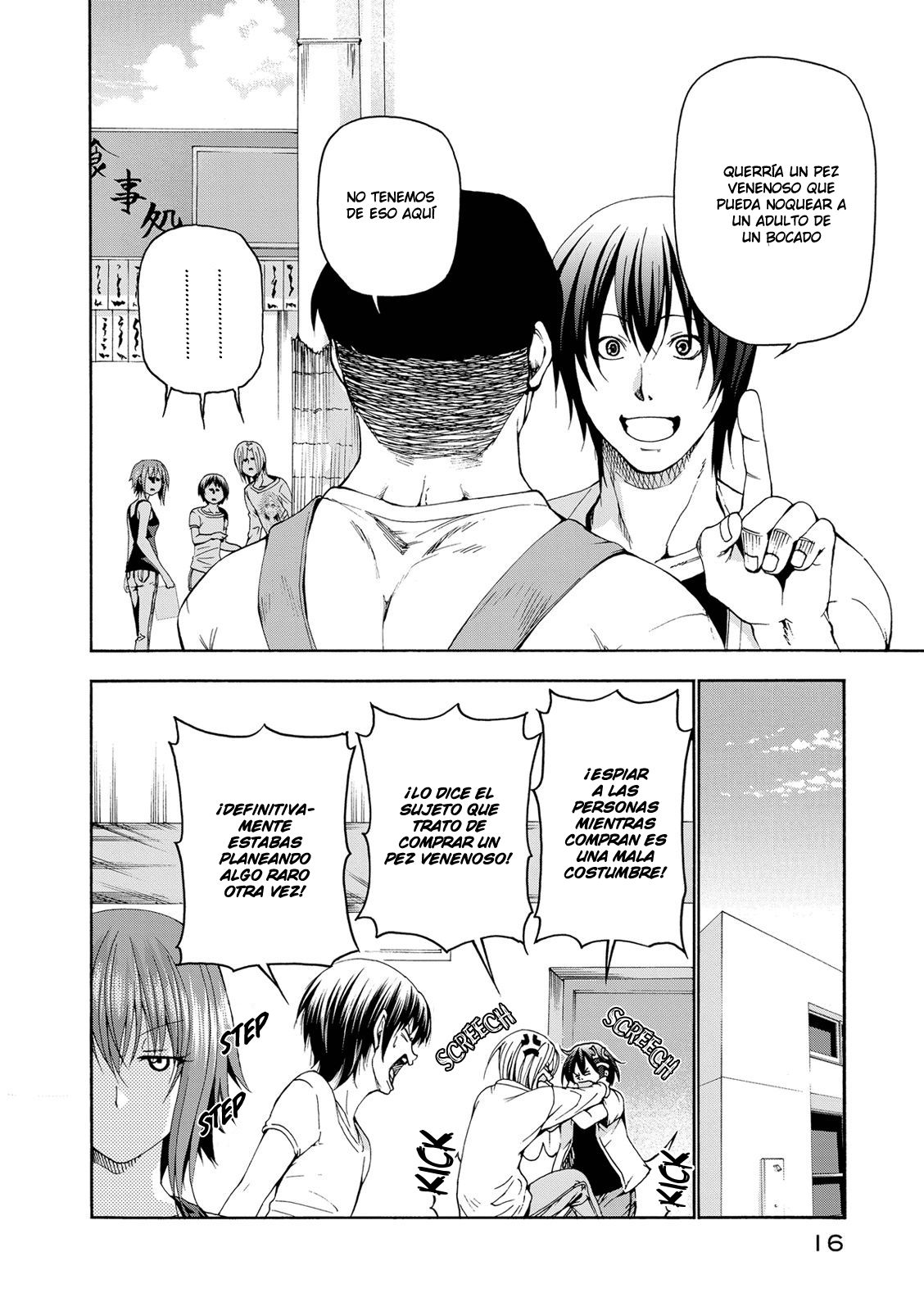 Read Grand Blue ES Manga Online