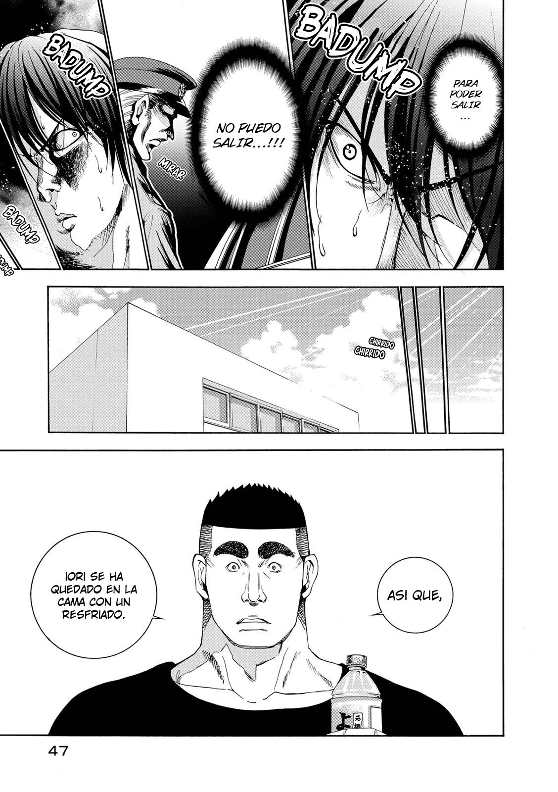 Read Grand Blue ES Manga Online