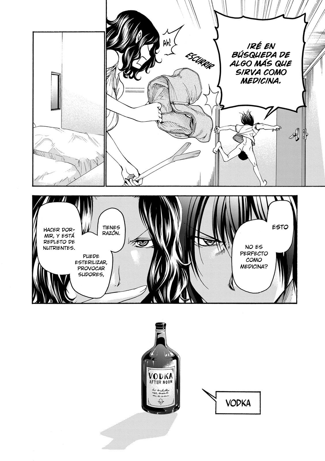 Read Grand Blue ES Manga Online