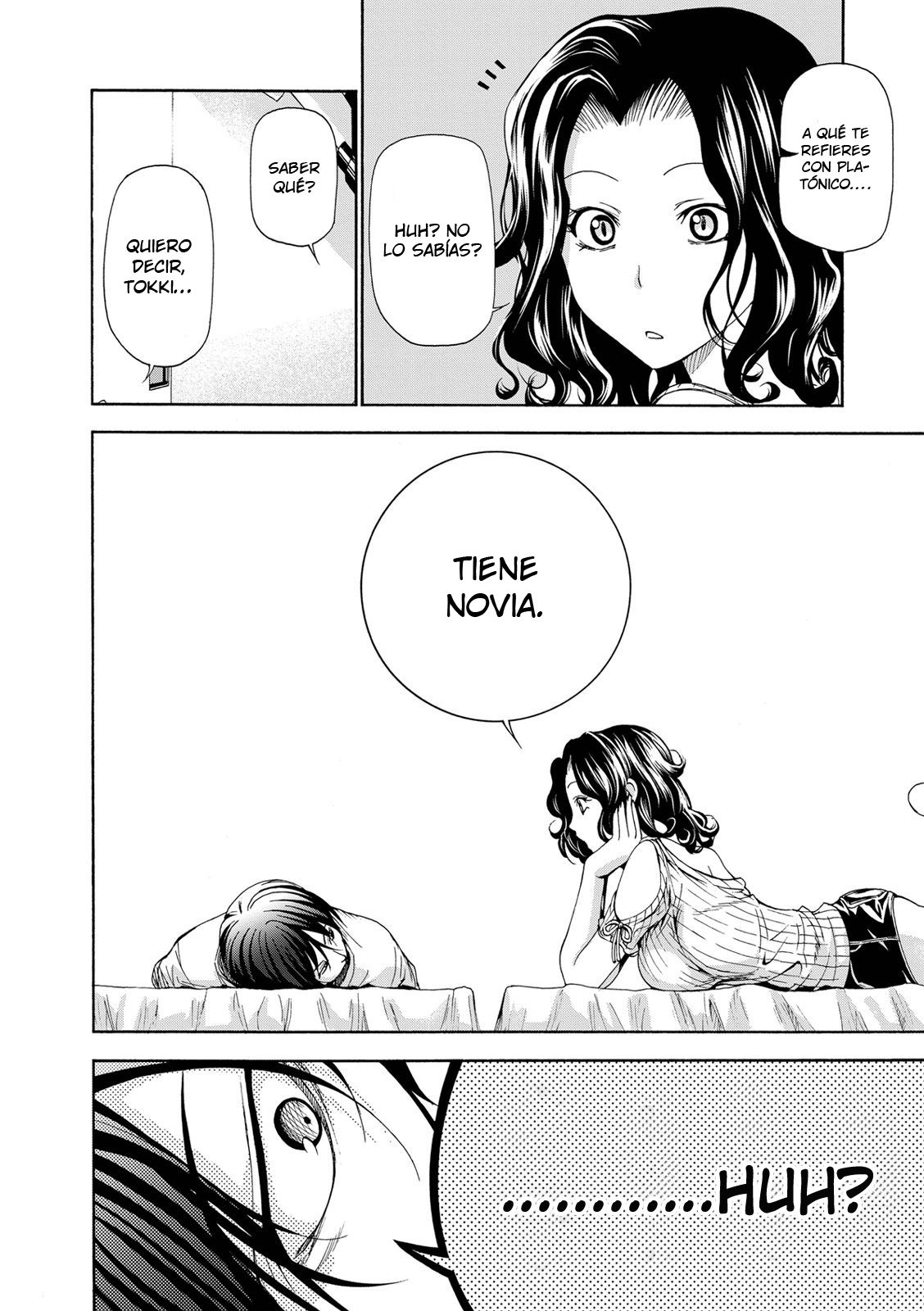 Read Grand Blue ES Manga Online