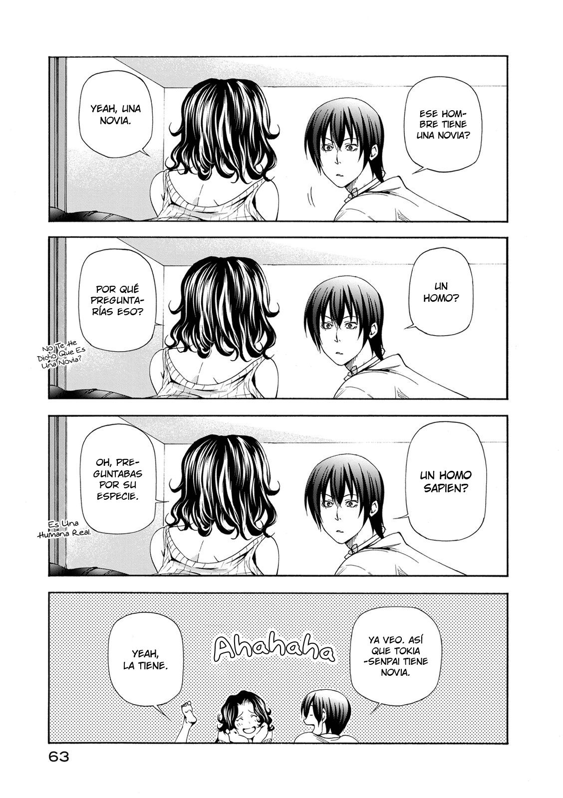 Read Grand Blue ES Manga Online