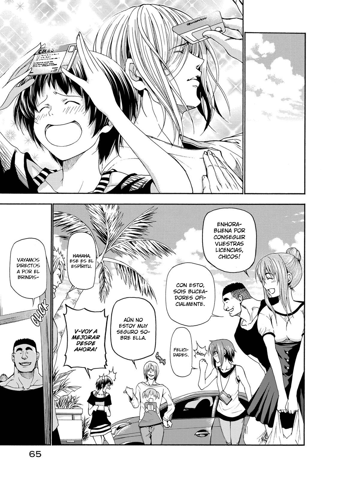Read Grand Blue ES Manga Online