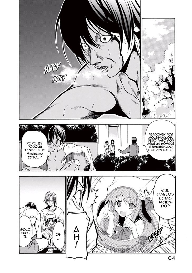 Read Grand Blue ES Manga Online