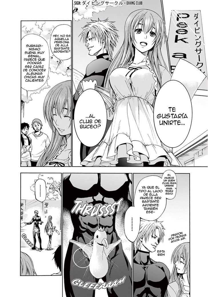 Read Grand Blue ES Manga Online
