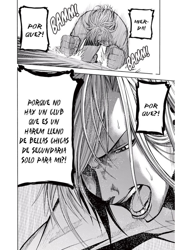 Read Grand Blue ES Manga Online