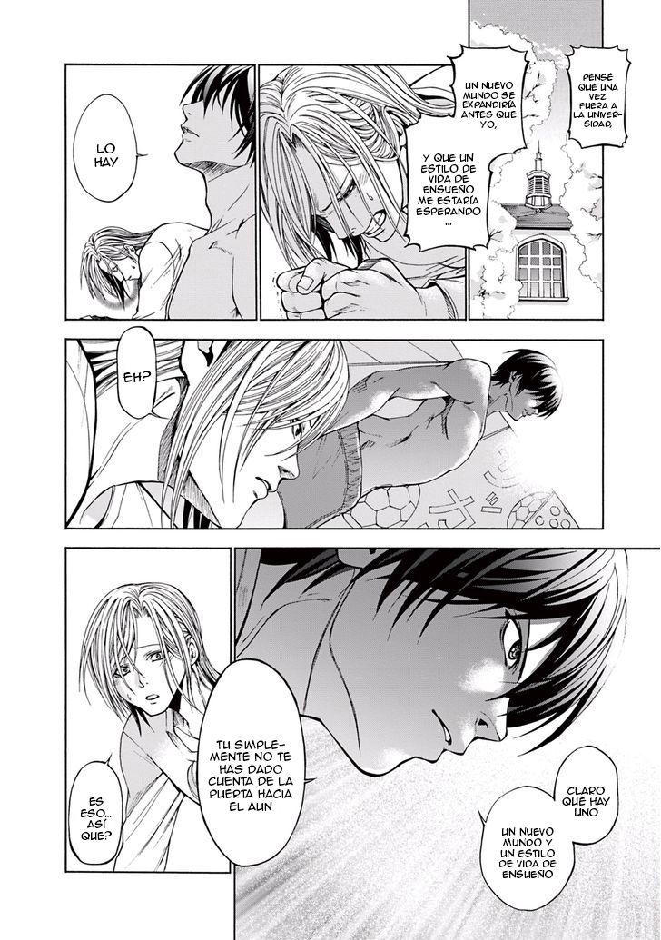 Read Grand Blue ES Manga Online