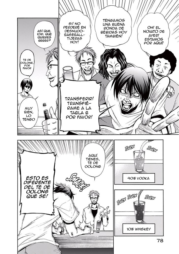 Read Grand Blue ES Manga Online