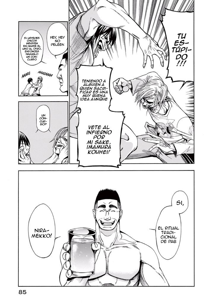 Read Grand Blue ES Manga Online
