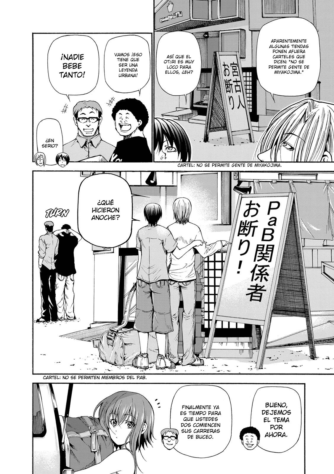 Read Grand Blue ES Manga Online