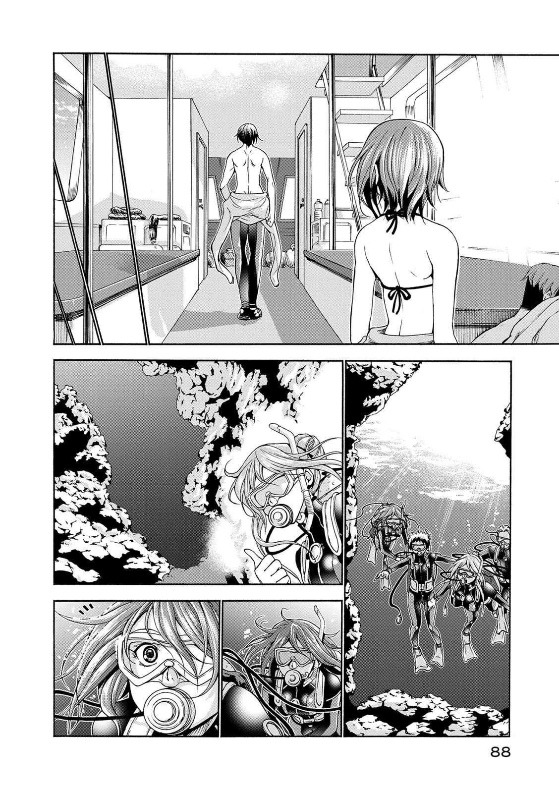 Read Grand Blue ES Manga Online