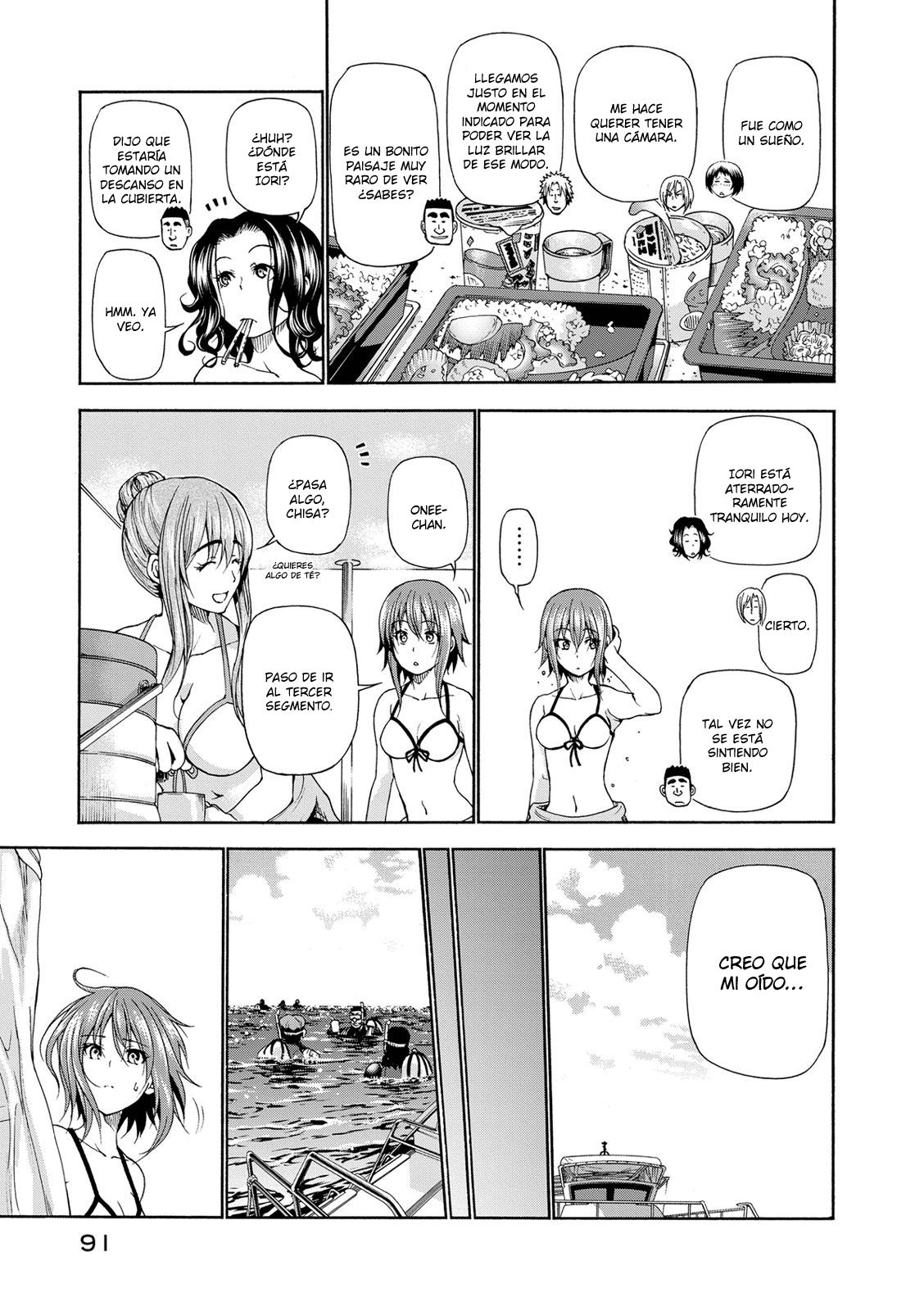 Read Grand Blue ES Manga Online