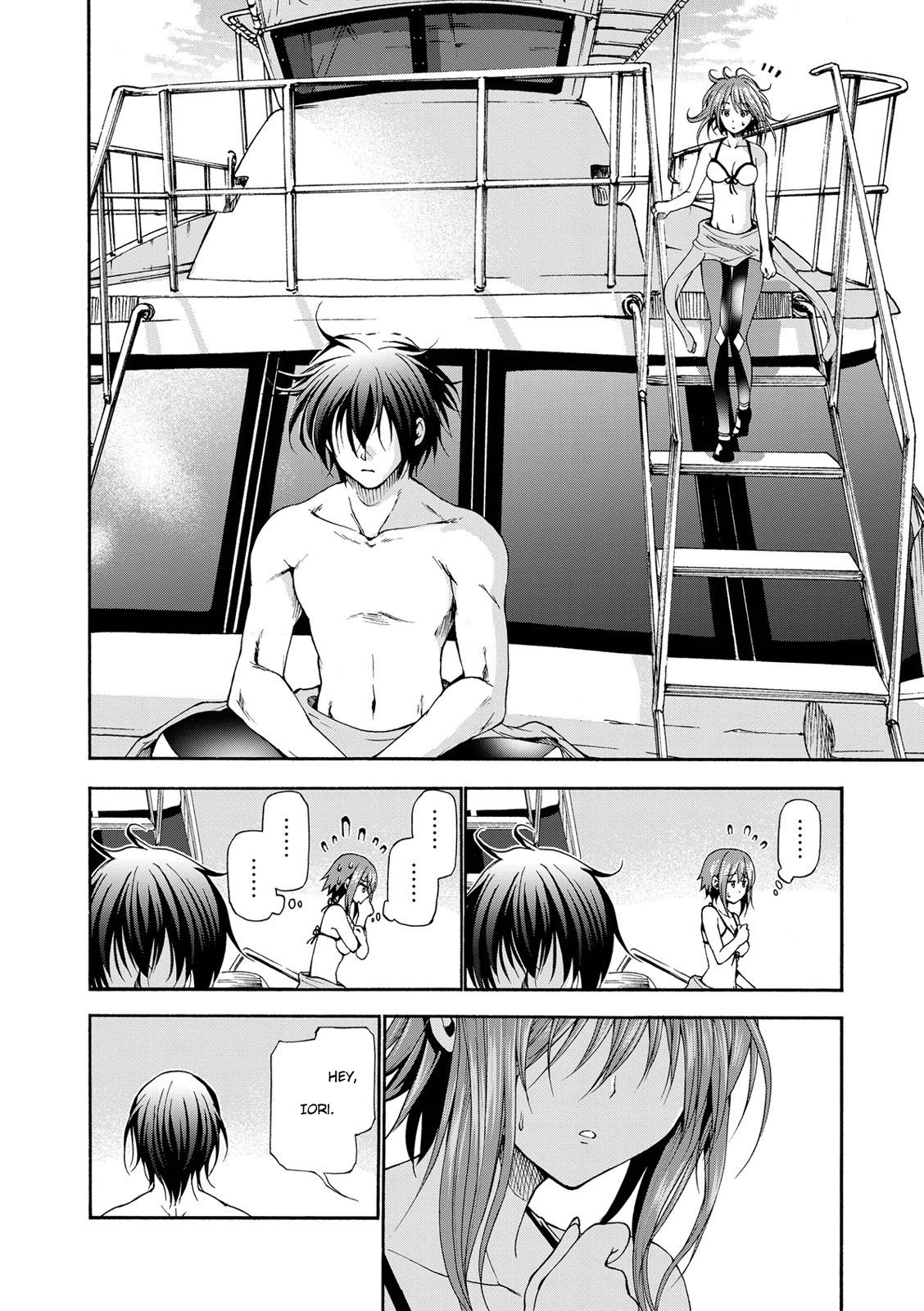 Read Grand Blue ES Manga Online