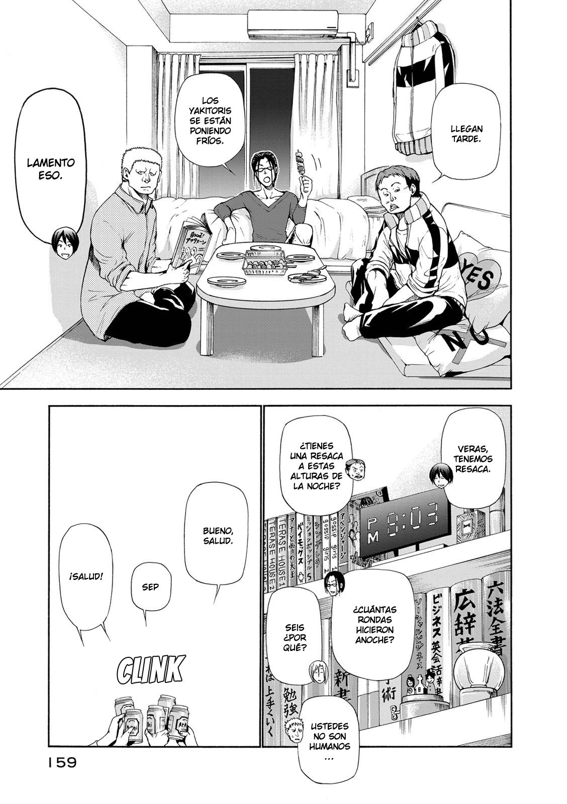 Read Grand Blue ES Manga Online