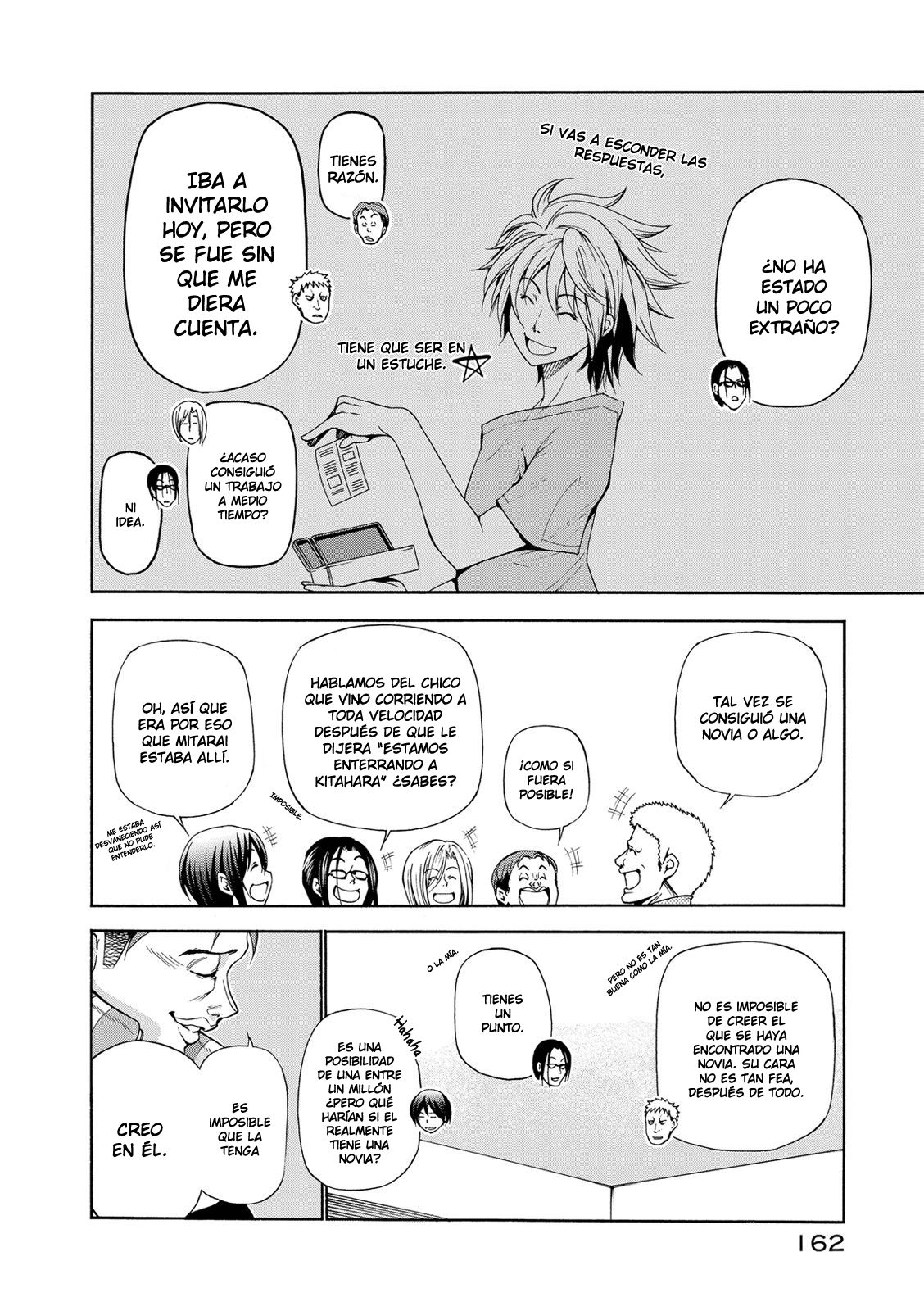 Read Grand Blue ES Manga Online