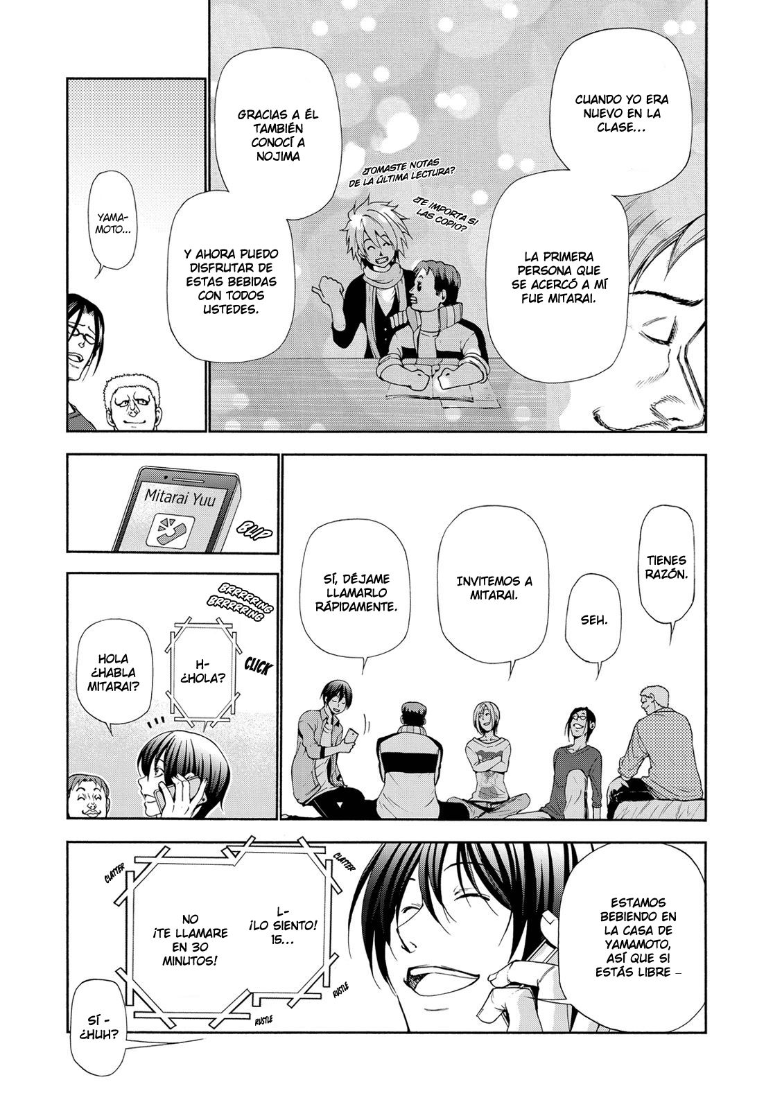 Read Grand Blue ES Manga Online