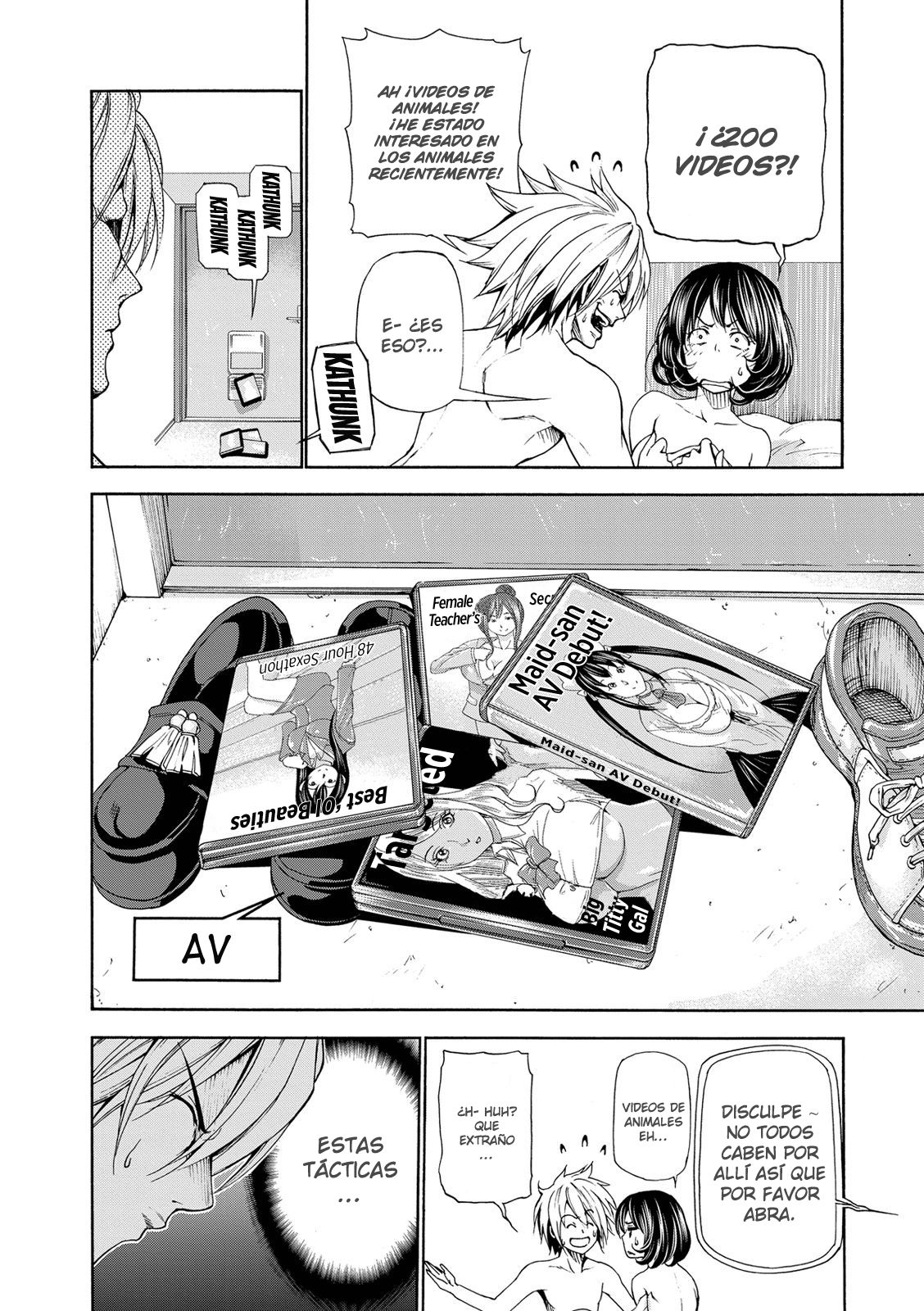 Read Grand Blue ES Manga Online