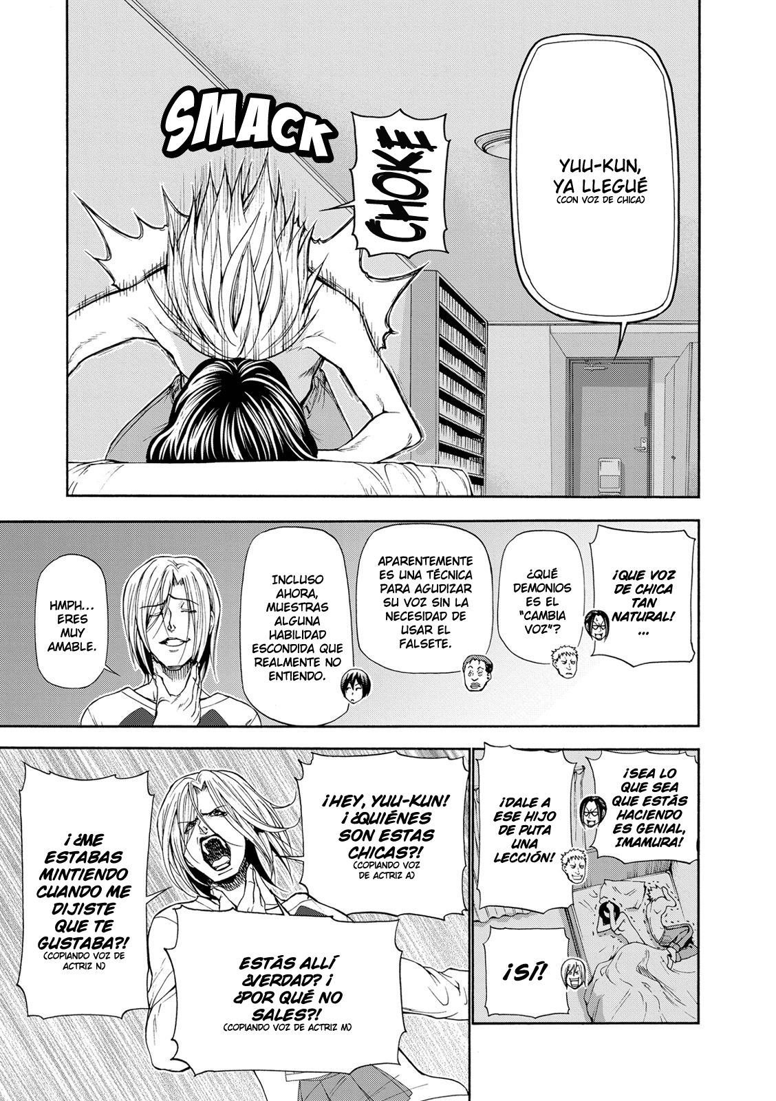 Read Grand Blue ES Manga Online