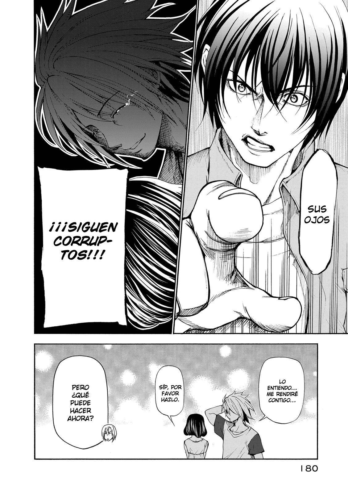 Read Grand Blue ES Manga Online