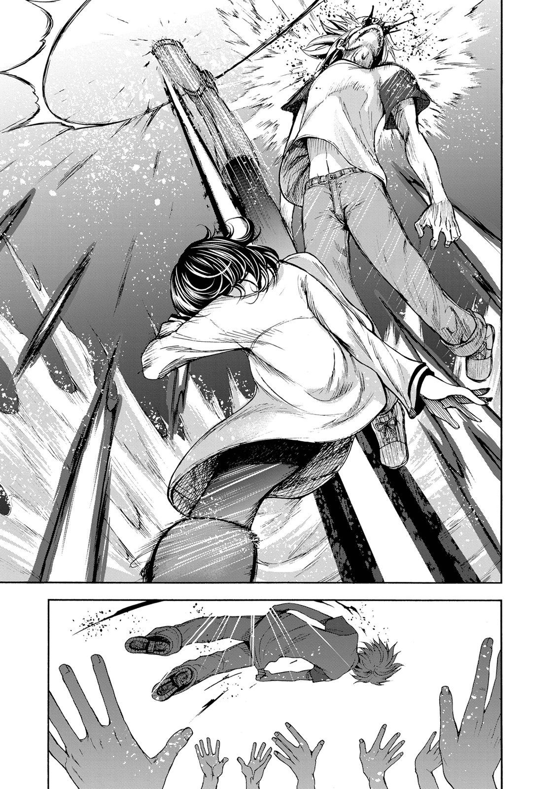 Read Grand Blue ES Manga Online