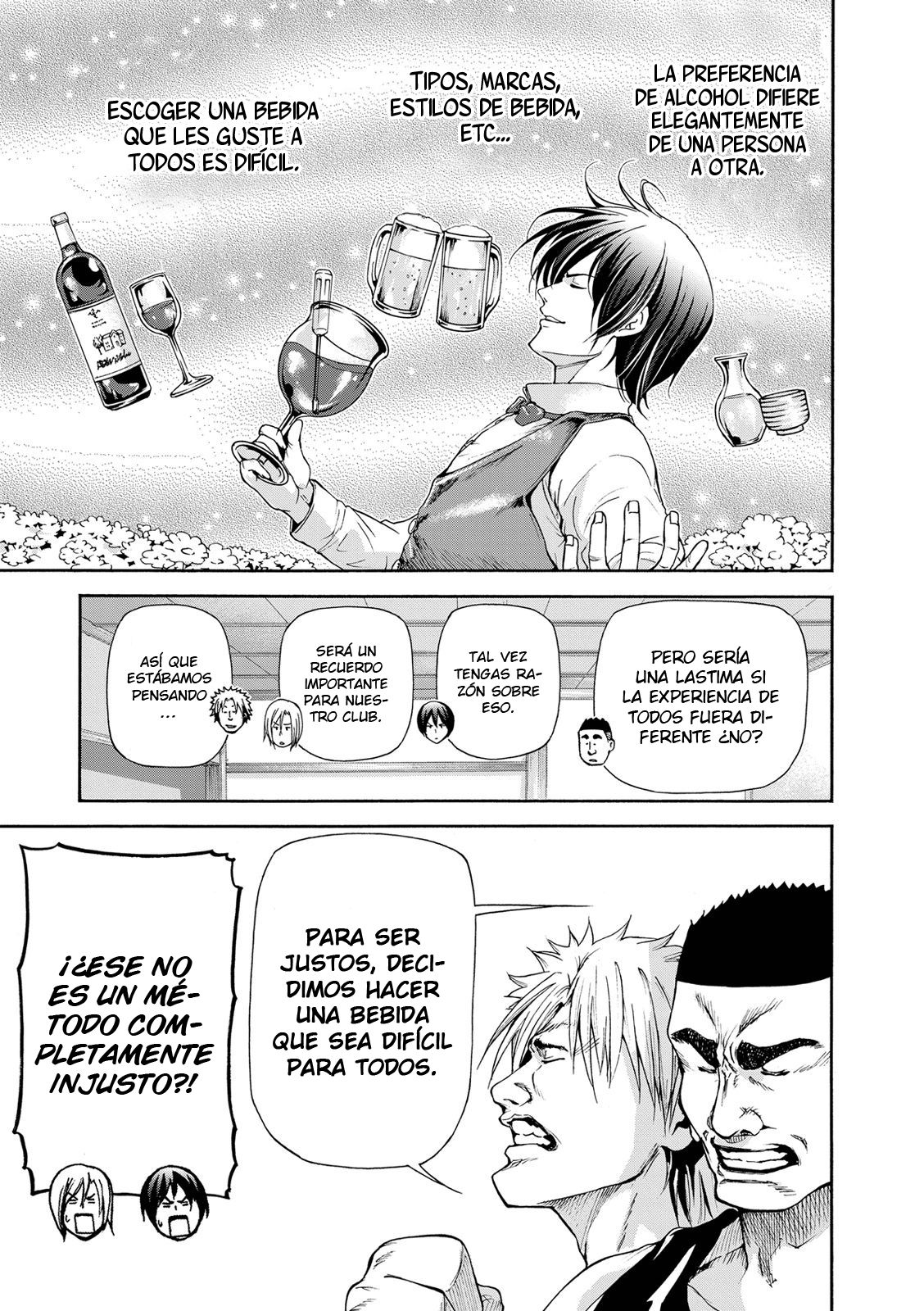 Read Grand Blue ES Manga Online