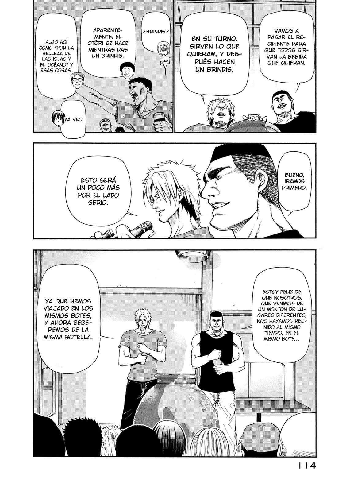 Read Grand Blue ES Manga Online