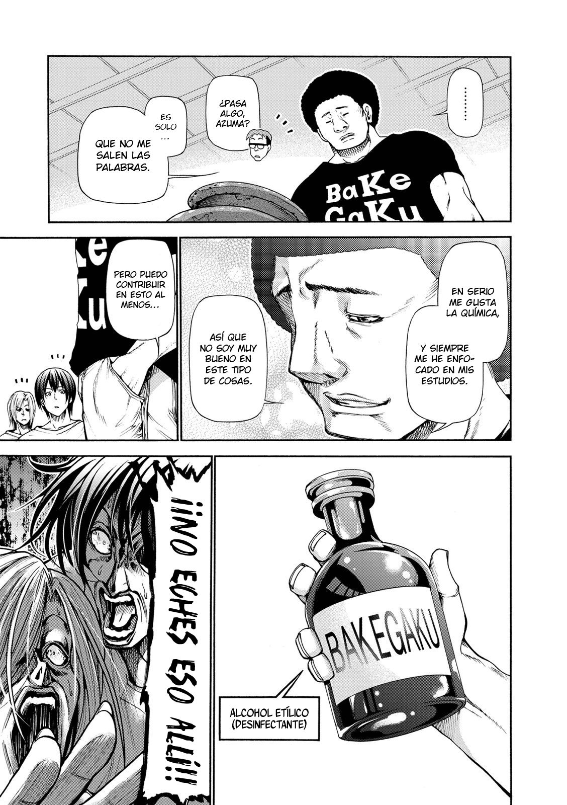 Read Grand Blue ES Manga Online