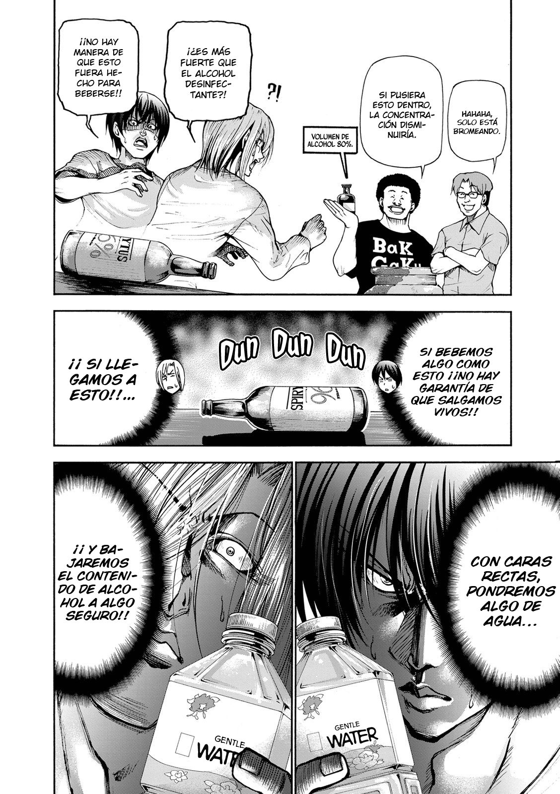 Read Grand Blue ES Manga Online