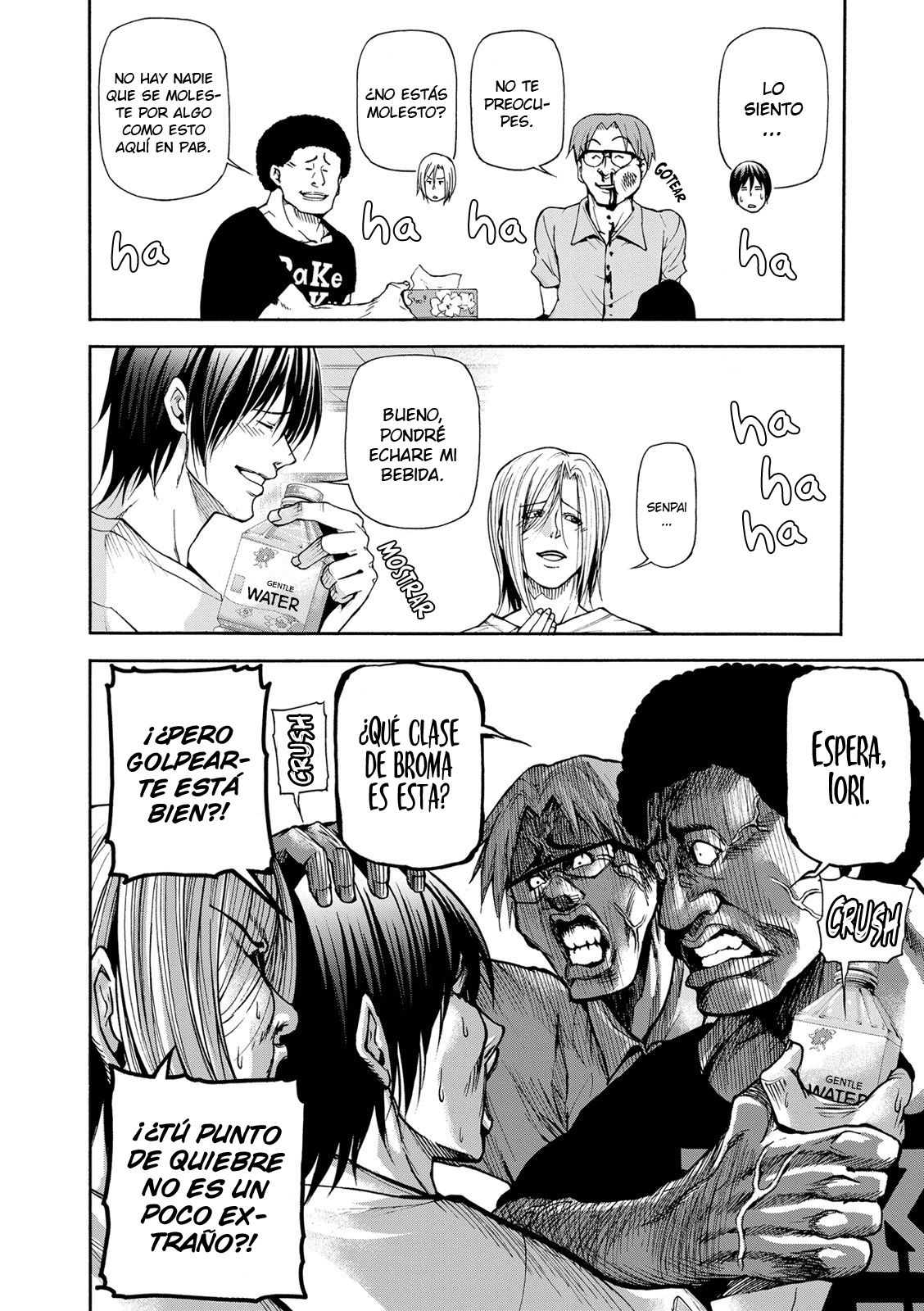 Read Grand Blue ES Manga Online