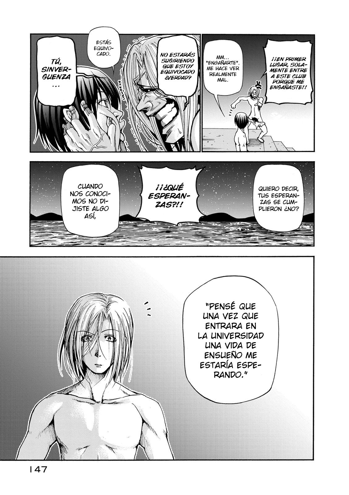 Read Grand Blue ES Manga Online