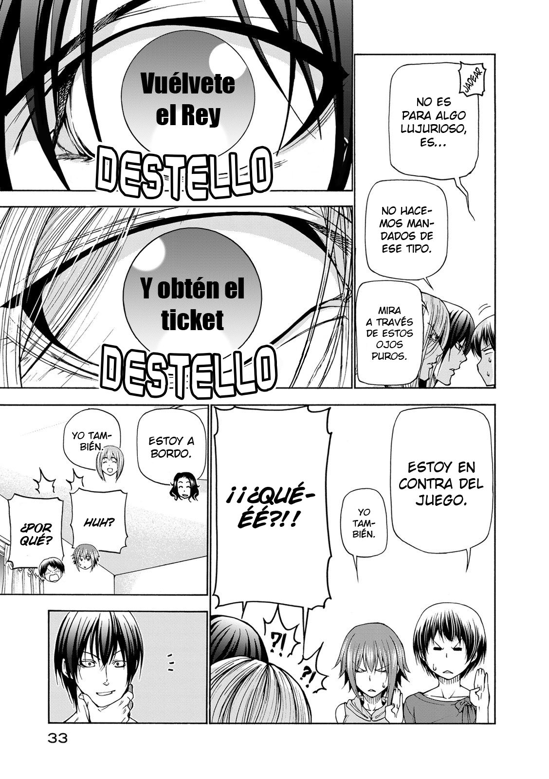 Read Grand Blue ES Manga Online