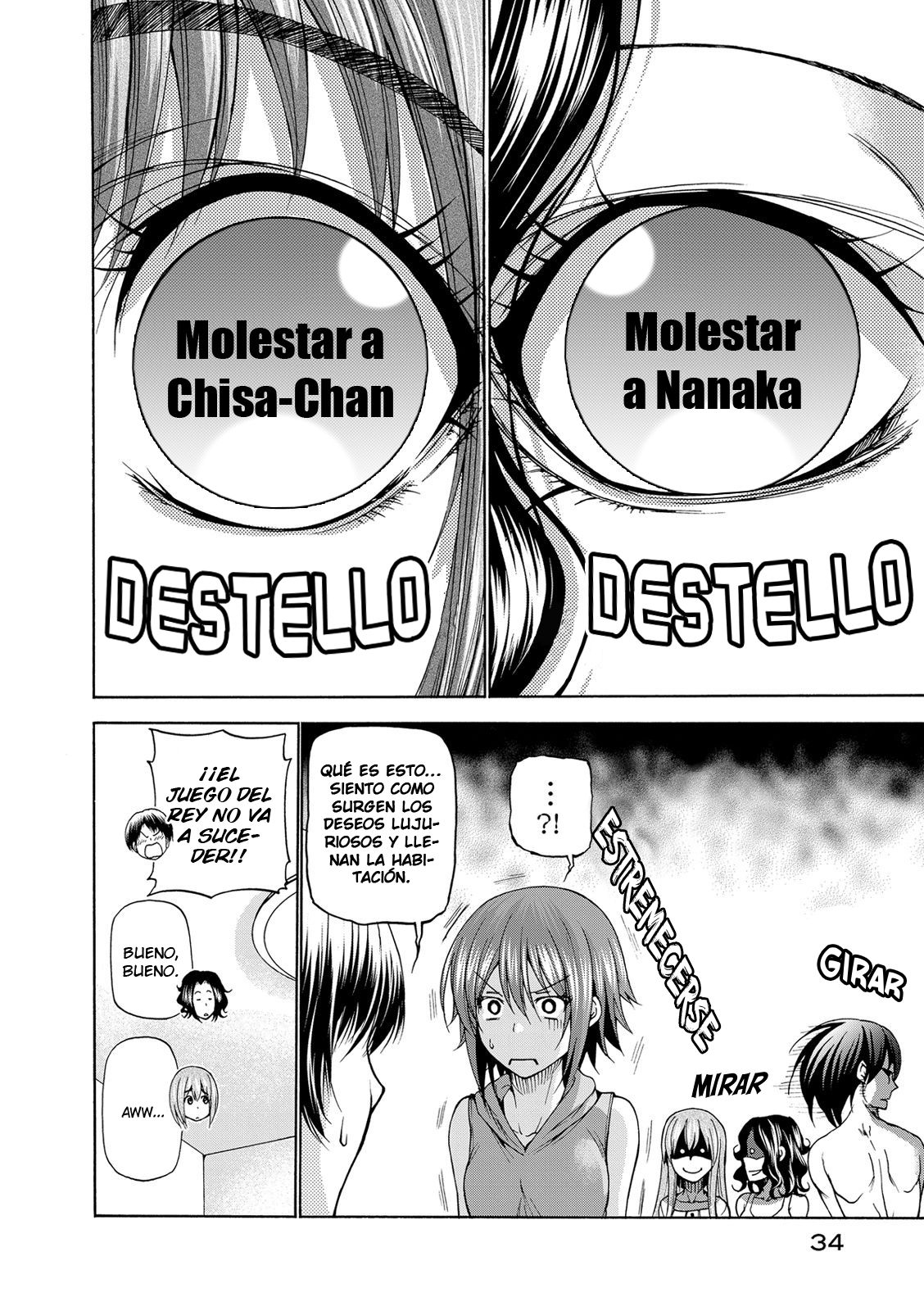 Read Grand Blue ES Manga Online