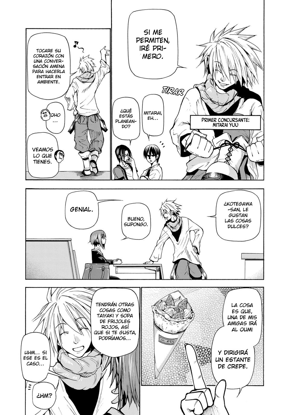 Read Grand Blue ES Manga Online