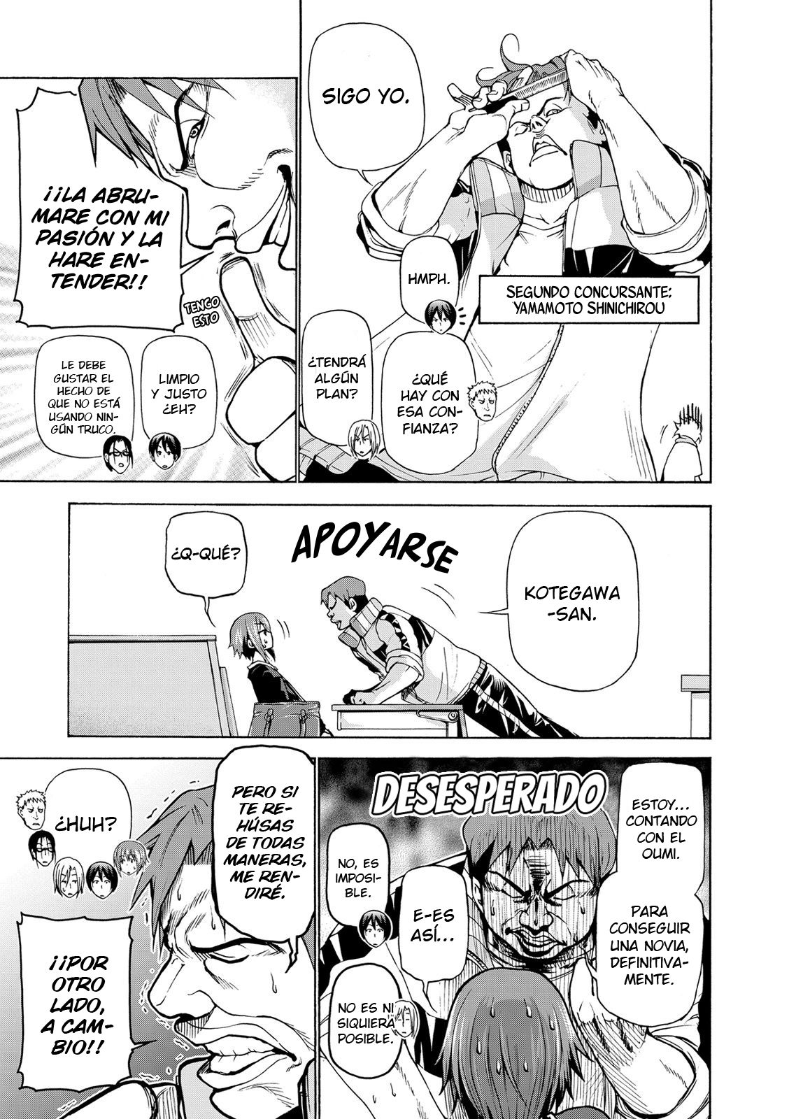 Read Grand Blue ES Manga Online